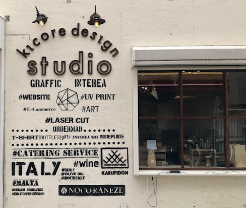 kicore design studio 店舗外観（神戸・春日野道）